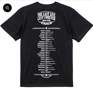 Amazon | 男闘呼組合員 Tシャツ XLサイズ STAFF-Tee〜レプリカ
